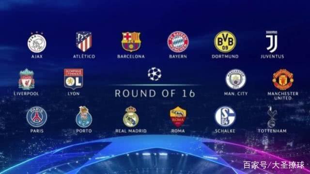 足的执教风 足的执教风